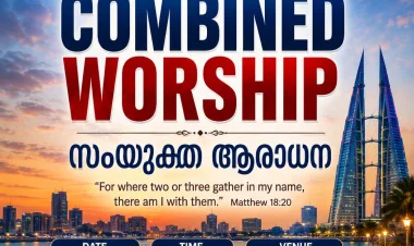 ഐപിസി ബഹ്‌റൈൻ റീജിയൻ സംയുക്ത ആരാധന സെപ്. 25ന് 