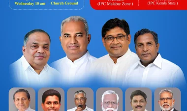 ഐപിസി ഗുഡല്ലൂർ ഏരിയ ഉദ്ഘാടനം സെപ്റ്റം. 30ന്