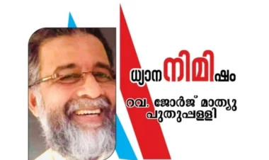 മരുഭൂമിയിൽ മന്ന   ഒരുക്കുന്ന ദൈവം 