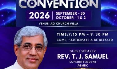 ബഹ്‌റൈൻ എ.ജി. ചർച്ച് വാർഷിക കൺവെൻഷൻ സെപ്. 30 മുതൽ
