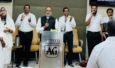 അസംബ്ളീസ് ഓഫ് മലയാളം ഡിസ്ട്രിക്ട് ഖത്തർ സെക്ഷൻ രൂപീകൃതമായി 