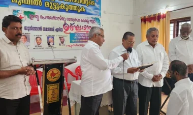 ഐപിസി സുൽത്താൻബത്തേരി ഏരിയ പ്രവർത്തനം ആരംഭിച്ചു