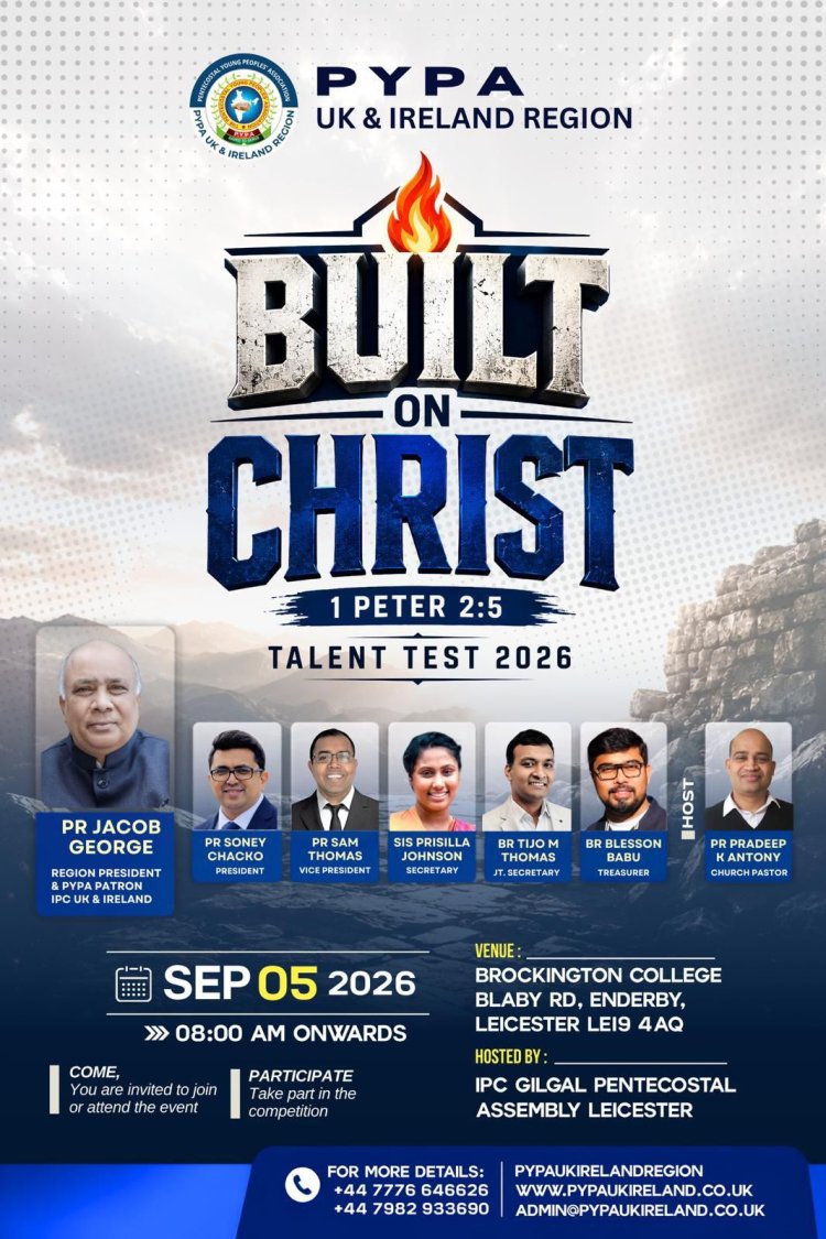യുകെ & അയർലൻറ് റീജിയൻ പിവൈപിഎ താലന്ത് പരിശോധന സെപ്റ്റം. 5ന് 