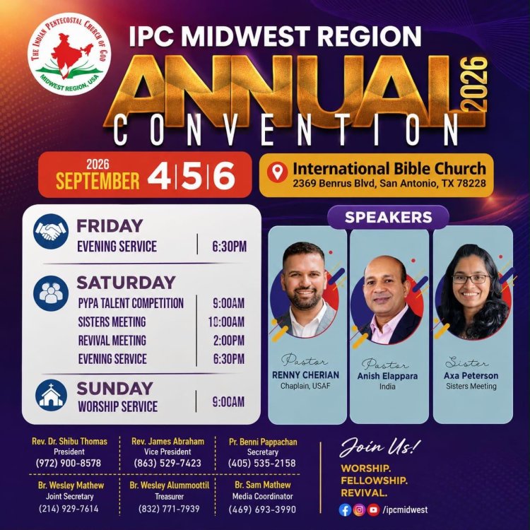 ഐപിസി മിഡ് വെസ്റ്റ് റീജിയൺ വാർഷിക കൺവൻഷൻ ഇന്നു സെപ്.4 മുതൽ