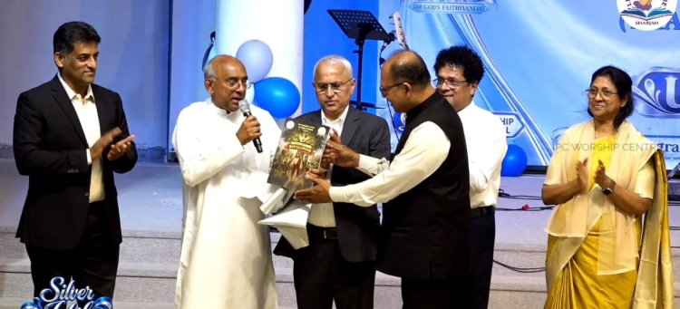 ഐപിസി വർഷിപ്പ് സെന്റർ ഷാർജ സൺഡേ സ്കൂൾ സിൽവർ ജൂബിലിക്ക് അനുഗ്രഹ സമാപ്തി