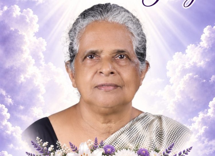 തിരുവല്ല കൊച്ചുവീട്ടിൽ അന്നമ്മ മത്തായി (കുഞ്ഞൂഞ്ഞമ്മ - 73) കർത്തൃസന്നിധിയിൽ