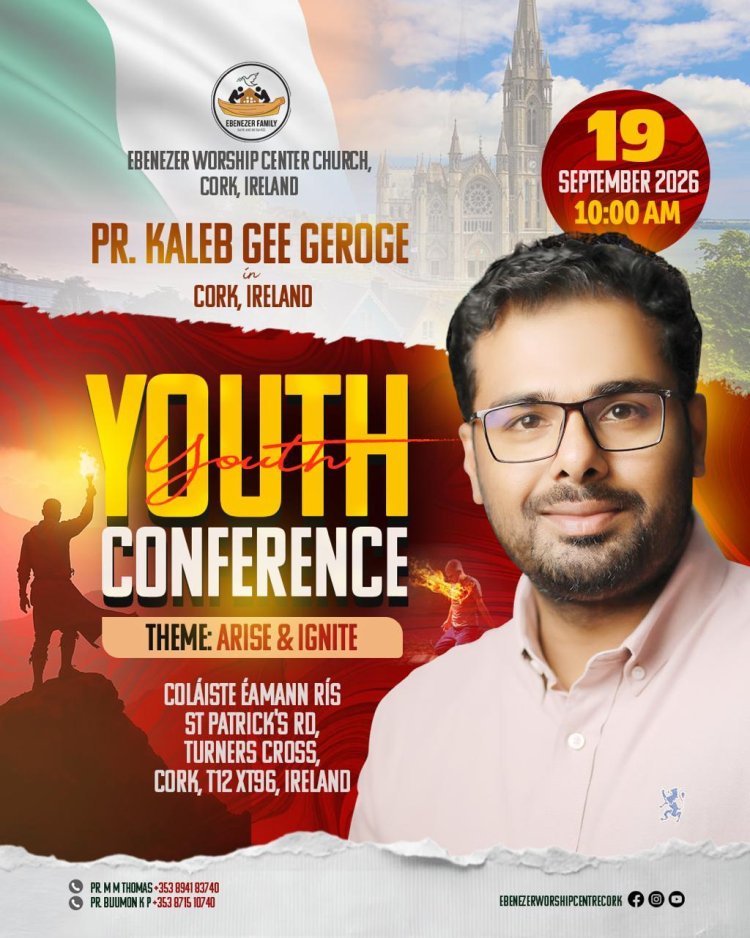 ഏകദിന യൂത്ത് കോൺഫറൻസ് സെപ്. 19ന് അയർലൻഡ് കോർക്കിൽ
