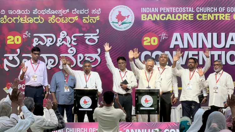 വിശ്വാസികൾ ദൈവവചനത്തിലൂന്നിയ സ്വഭാവമഹിമയ്ക്കു പ്രാധാന്യം നൽകണം: ഡോ.വർഗീസ് ഫിലിപ്പ്