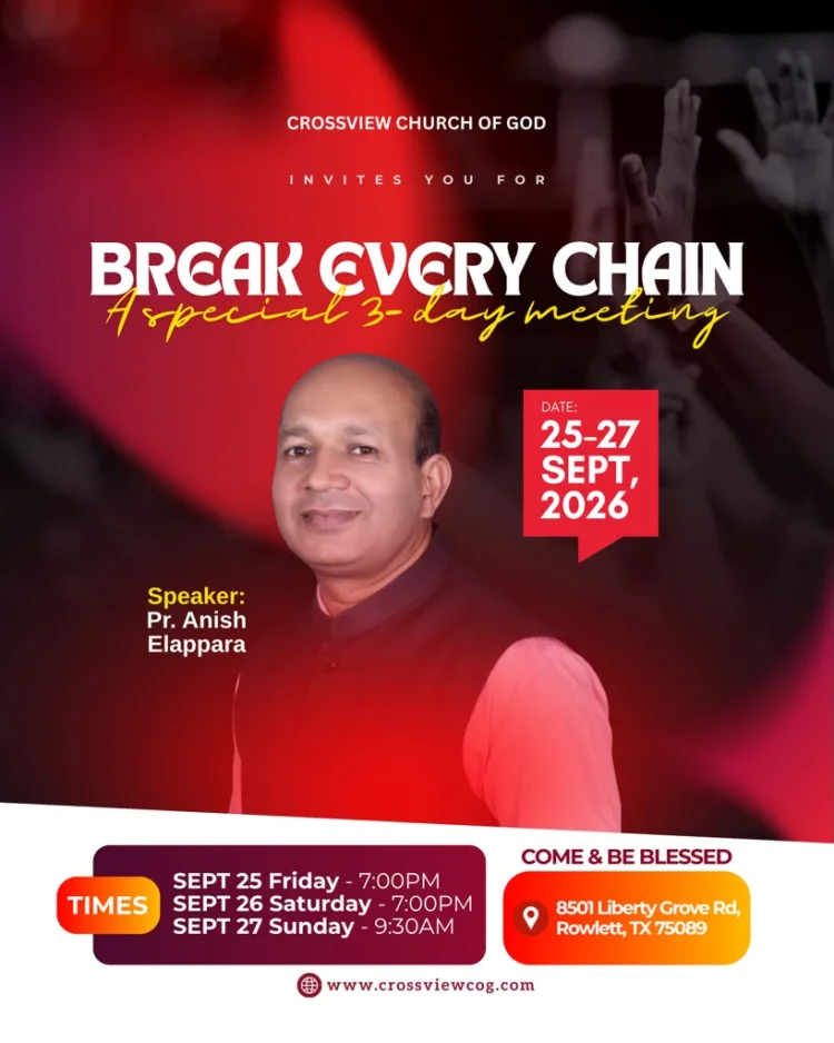 ഡാളസിൽ 'ബ്രേക്ക് എവരി ചെയിൻ' സെപ്. 25 മുതൽ