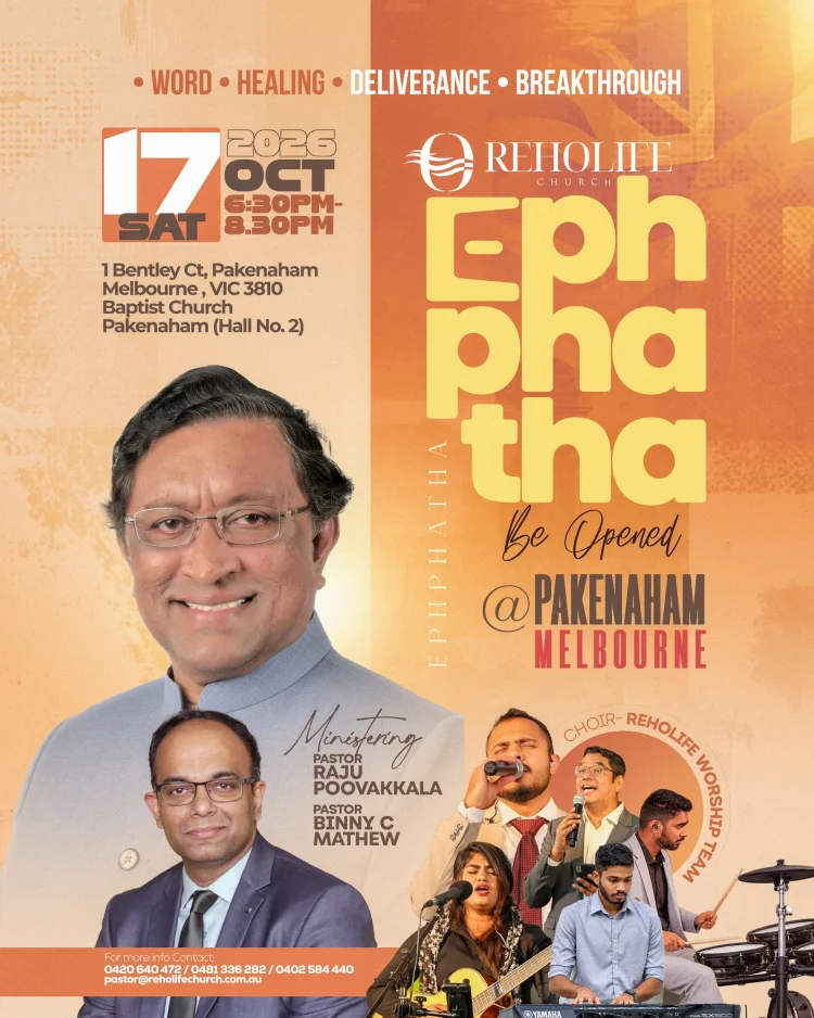 മെൽബൺ പാക്കൻഹാമിൽ 'എഫാത്ത' ആത്മീയ സംഗമം ഒക്ടോ.  17 -ന്