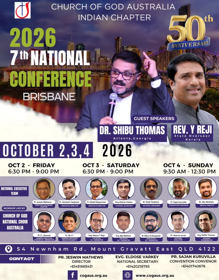 ചർച്ച് ഓഫ് ഗോഡ് ഓസ്ട്രേലിയ ദേശീയ കോൺഫറൻസ് ഒക്ടോ. 2 മുതൽ