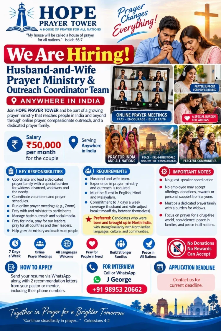 We Are Hiring! Husband & Wife; Prayer Ministry & Outreach Coordinator Team