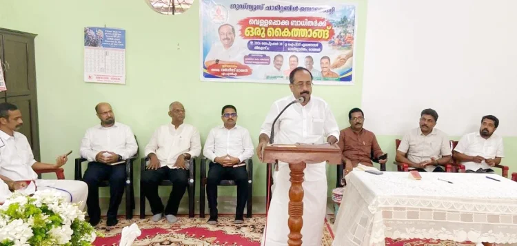 ഗുഡ്‌ന്യൂസിന്റെ അതിജീവന പ്രവർത്തനങ്ങൾ മാതൃകാപരം: അഡ്വ. വർഗീസ് മാമ്മൻ എം.എൽ.എ; പ്രളയബാധിതർക്ക് കൈത്താങ്ങായി ഗുഡ്‌ന്യൂസ് ചാരിറ്റബിൾ സൊസൈറ്റി