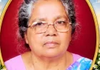 മറിയാമ്മ ജെയിംസ് ഭോപ്പാലിൽ നിര്യാതയായി