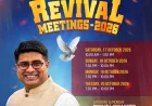 മസ്കറ്റിൽ റിവൈവൽ മീറ്റിംഗ് ഒക്ടോ. 17മുതൽ
