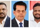 യുഎഐക്ക് പുതിയ ഭാരവാഹികൾ