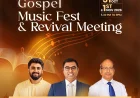 ശാലോം ക്രിസ്ത്യൻ ഫെല്ലോഷിപ്പ്: ഗോസ്പൽ മ്യൂസിക് ഫെസ്റ്റും റിവൈവൽ മീറ്റിംഗും യു.കെ നോർത്താംപ്ടണിൽ