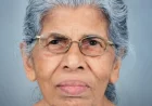പൊടിയാടി തൊണ്ടുപറമ്പിൽ അന്നമ്മ ശമുവേൽ (അമ്മിണി - 86) നിര്യാതയായി