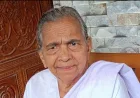 ഇലന്തൂർ കൈതക്കുഴി പ്ലാവിള പുത്തൻവീട്ടിൽ തങ്കമ്മ (86) നിര്യാതയായി