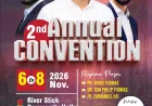 ഐ.പി.സി താബോർ ചർച്ച് കോർക്ക്  അയർലണ്ട് വാർഷിക കൺവെൻഷൻ നവം.6 മുതൽ
