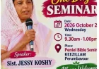 ശാരോൻ ഫെലോഷിപ്പ് വനിതാ  ഏകദിന സെമിനാർ ഒക്ടോ.21 ന് 