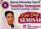 ശാരോൻ ഫെലോഷിപ്പ് വനിതാ  ഏകദിന സെമിനാർ ഒക്ടോ.21 ന് 