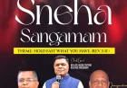കർണാടക  ശാരോൻ അസംബ്ലി സ്നേഹസംഗമം ഒക്ടോ.20 ന്
