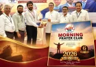 മോർണിംഗ് പ്രയർ ക്ലബ്‌ സുവനീർ പ്രകാശനം ചെയ്തു