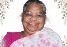 മേരി തോമസ് മുള്ളംകാട്ടിൽ (92) കാനഡയിൽ നിര്യാതയായി
