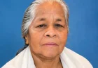 അത്തിക്കയം മടന്തമൺ ആശാൻപറമ്പിൽ സൂസമ്മ ജോൺ (76) ബെംഗളൂരുവിൽ നിര്യാതയായി