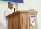 ഏ.ജി മലയാളം ഡിസ്ട്രിക്ട് കൗൺസിലിന്റെ 40 ദിവസത്തെ ഉപവാസ പ്രാർത്ഥനയ്ക്ക് തുടക്കമായി
