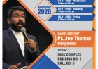 ദോഹ എബെനേസർ പെന്തെക്കോസ്തൽ അസംബ്ലിയുടെ  കൺവൻഷൻ നവം. 4 മുതൽ