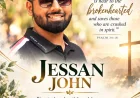 "എങ്ങനെയാ… എല്ലാം സെറ്റല്ലേ?"