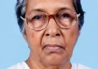 പാസ്റ്റർ മോനി ചെന്നിത്തലയുടെ ഭാര്യാമാതാവ് അന്നമ്മ ഉമ്മൻ (93) നിര്യാതയായി