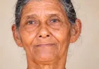 കൊണ്ടാഴി വാഴവിള തങ്കമ്മ ജോൺ (83) നിര്യാതയായി