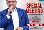 ഡബ്ലിനിൽ ഐപിസി ട്രിനിറ്റി ചർച്ചിന്റെ പ്രത്യേക യോഗം ഒക്ടോ. 28 ന്