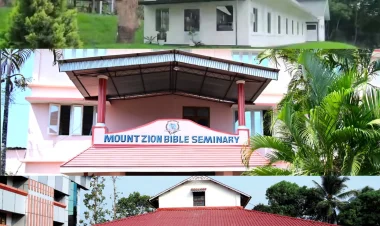 നൂറാണ്ടിന്റെ പെരുമ: മൗണ്ട് സീയോൺ ബൈബിൾ സെമിനാരി ശതാബ്ദി നിറവിൽ