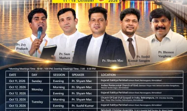 പെന്തെക്കോസ്തൽ ഫെല്ലോഷിപ്പ് ഓഫ് അഹമ്മദാബാദ് (PFA): വാർഷിക റിവൈവൽ മീറ്റിംഗുകൾ ഒക്ടോ. 11 മുതൽ 