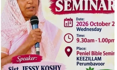 ശാരോൻ ഫെലോഷിപ്പ് വനിതാ  ഏകദിന സെമിനാർ ഒക്ടോ.21 ന് 