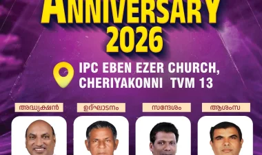 ഐപിസി നെയ്യാറ്റിക്കര ഏബൻഏസർ ചെറിയകൊണ്ണി  പിവൈപിഎ വാർഷികം നവം. 15ന്