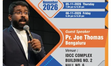 ദോഹ എബെനേസർ പെന്തെക്കോസ്തൽ അസംബ്ലിയുടെ  കൺവൻഷൻ നവം. 4 മുതൽ