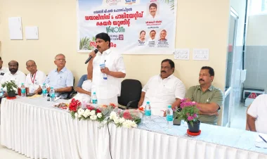 വയനാട് മെഡിക്കൽ മിഷൻ ഹോസ്പിറ്റൽ: ഡയാലിസിസ് യൂണിറ്റ് ഉദ്ഘാടനവും മെഡിക്കൽ ക്യാമ്പുകളും 