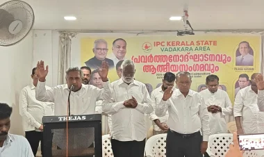 ഐപിസി വടകര ഏരിയ പ്രവർത്തനം ആരംഭിച്ചു