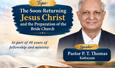 ബഹ്റൈൻ ശാരോൻ ഫെല്ലോഷിപ്പ് ചർച്ച്: ബൈബിൾ ക്ലാസ് ഒക്ടോ. 26 മുതൽ