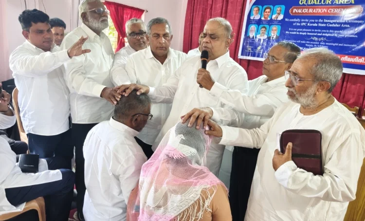 നീലഗിരിയിൽ പുതിയ ഏരിയ; ഐപിസി കേരള സ്റ്റേറ്റിന് മലബാറിൽ  പ്രവർത്തന വിശാലത