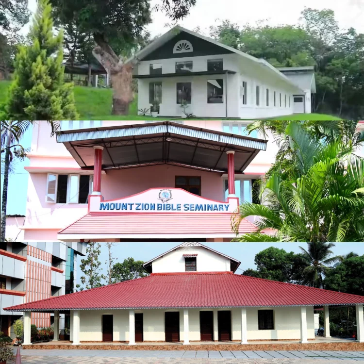 നൂറാണ്ടിന്റെ പെരുമ: മൗണ്ട് സീയോൺ ബൈബിൾ സെമിനാരി ശതാബ്ദി നിറവിൽ