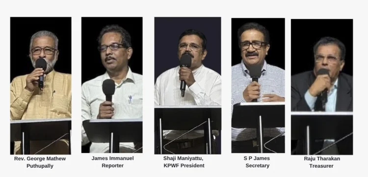 കേരള പെന്തെക്കോസ്ത് റൈറ്റേഴ്‌സ് ഫോറം സെമിനാറിന് അനുഗ്രഹ സമാപ്തി 