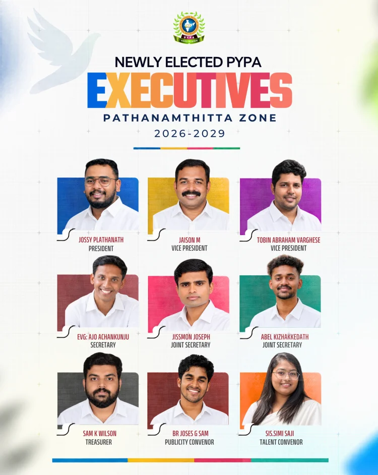 പി.വൈ.പി.എ. പത്തനംതിട്ട മേഖലയ്ക്ക് പുതിയ നേതൃത്വം