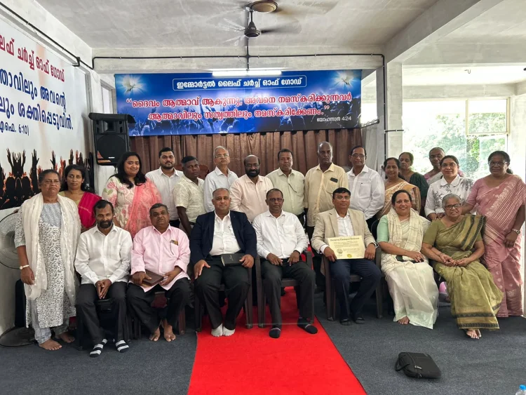 ഗ്രാജുവേഷൻ സർവീസും ഓഡിനേഷൻ ശുശ്രൂഷയും