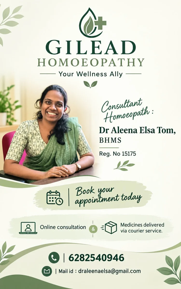 Gentle, Effective & Natural Healthcare at Your Fingertips | Gilead Homoeopathy